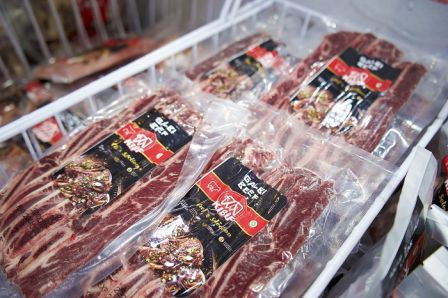 BEEF, Arah Tren Ditentukan Level Rp600 di Tengah Sentimen Ekspansi MBG